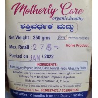 Bananti maddu ಬಾಣಂತಿ ಮದ್ದು/ಪೆದ್ಮೆದಿ ಮರ್ದು - 250 gms