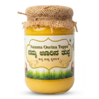 Namma Oorina Tuppa 500ml