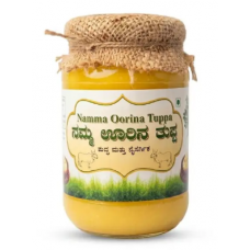 Namma Oorina Tuppa 500ml