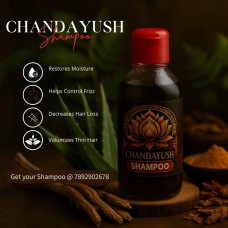 Shikakai Shampoo – 200ml