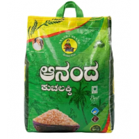 ANANDA Brand(White boiled)- 5 KG - ಕುಚಲಕ್ಕಿ