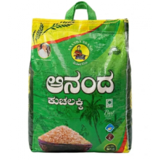 ANANDA Brand(White boiled)- 5 KG - ಕುಚಲಕ್ಕಿ