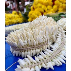 Mangalore Mallige -1 Atte (4 ಚೆಂಡು)- Cotton Thread Mangalore Mallige -1 Atte (4 ಚೆಂಡು)- Cotton Thread