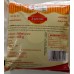 Tilaamshu Gingelly / Til oil 500ml