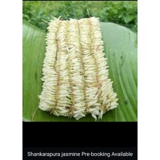 Mangalore Mallige - 1 Atte (4 ಚೆಂಡು) - Banana Stem Thread Mangalore Mallige - 1 Atte (4 ಚೆಂಡು) - Banana Stem Thread