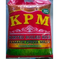 Boiled Rice - KPM (kajje rice )- ಕುಚಲಕ್ಕಿ 5 Kg 