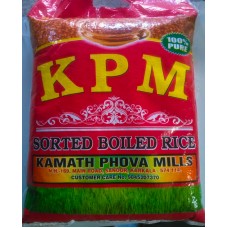 Boiled Rice - KPM (kajje rice )- ಕುಚಲಕ್ಕಿ 5 Kg  Boiled Rice - KPM (kajje rice )- ಕುಚಲಕ್ಕಿ 5 Kg
