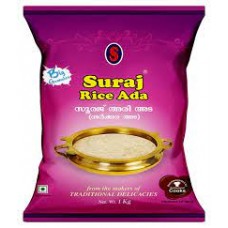Suraj Rice Ada - 200gm