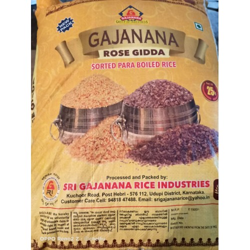 buy-online-mangalore-store-boiled-rice-gajanana-brand-10-kg