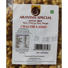 Chauthi Laddu