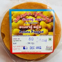 Potato Papad (S.S.V) - ಬಟಾಟೆ ಹಪ್ಪಳ - 200 GMS