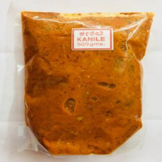 Kanile -Ambade ಕಣಿಲೆ Pickle