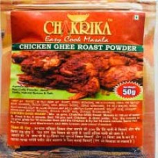 Chakrika Ghee Roast Powder - 80gm